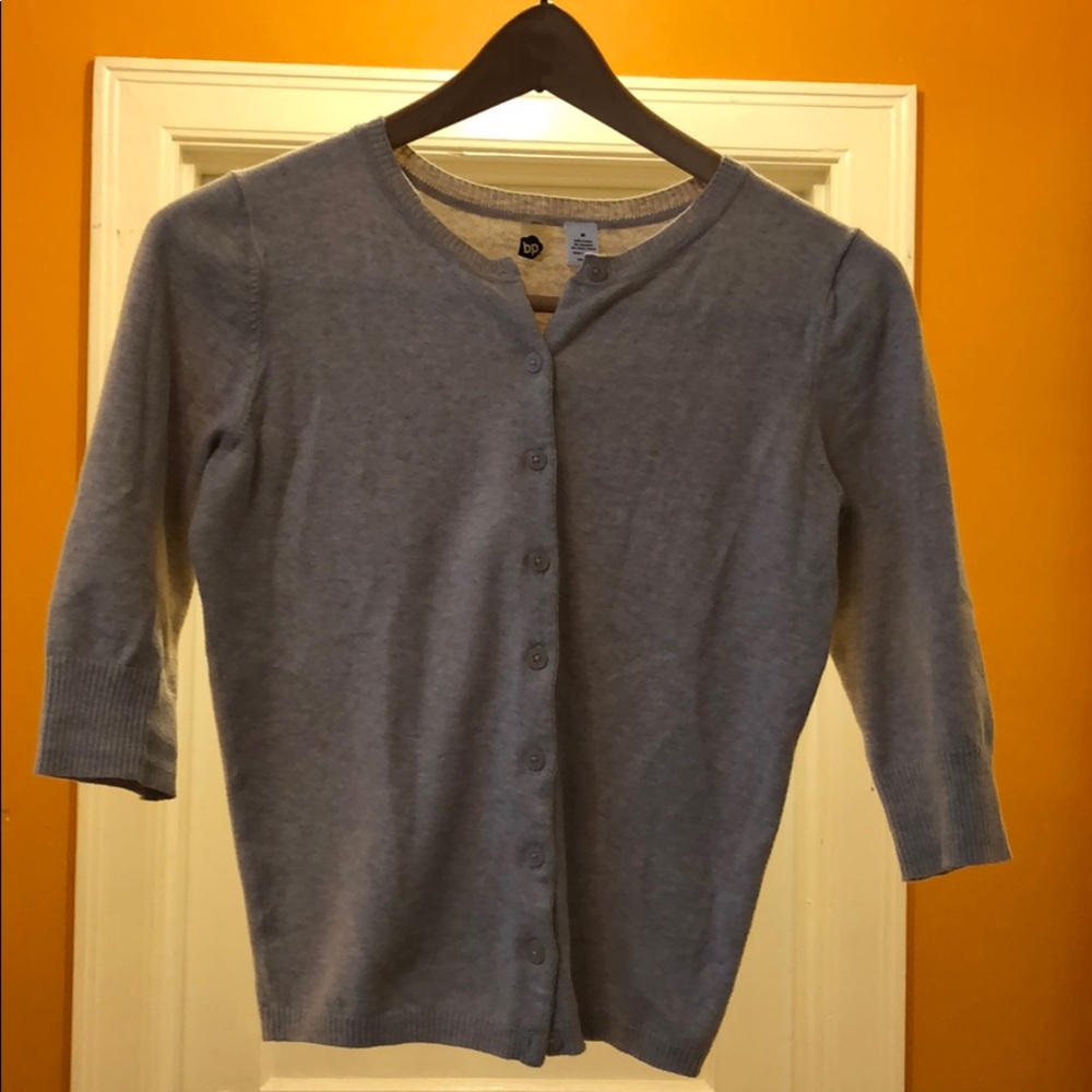 Cream BP cardigan